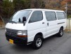 2003 Toyota Hiace Van 
